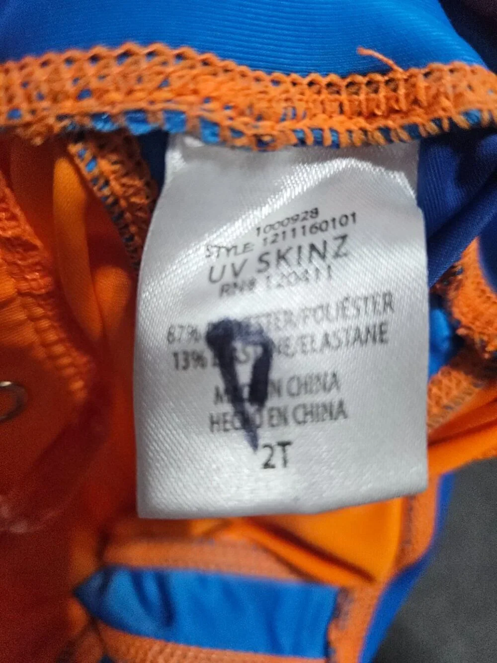 UV Skinz Swim Shirt